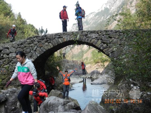 DSCN9396.JPG