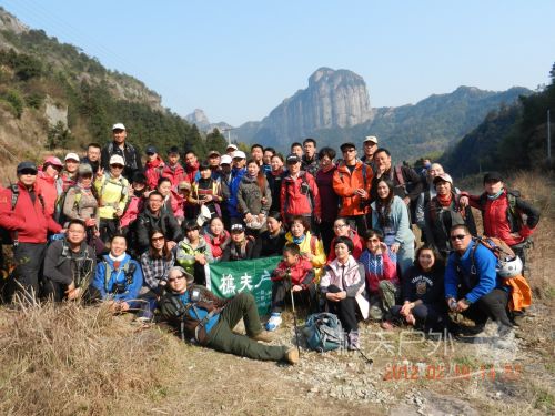 DSCN9508.JPG
