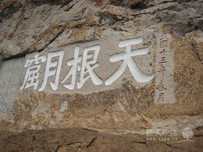 nEO_IMG_DSC05487.jpg