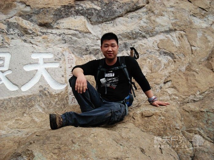 nEO_IMG_DSC05490.jpg