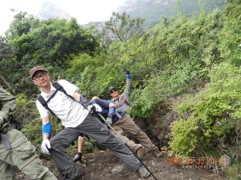 DSCN1395.jpg