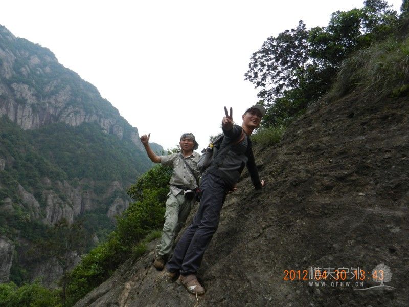 DSCN1397.jpg