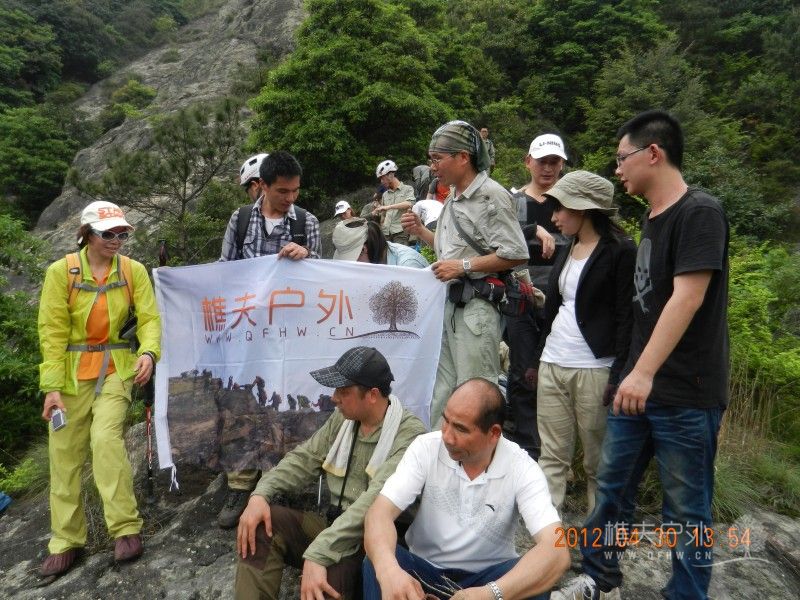 DSCN1414.jpg