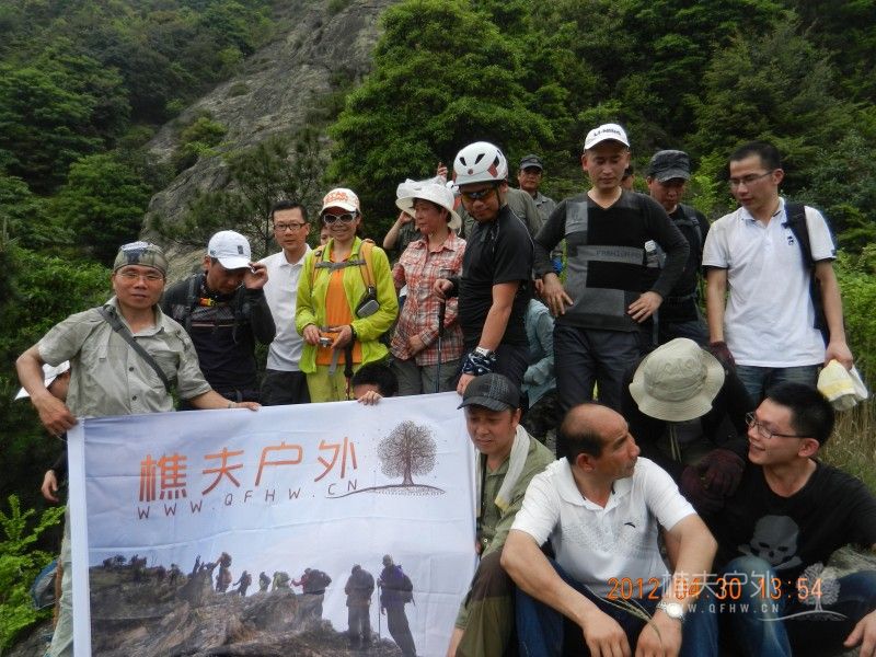 DSCN1416.jpg