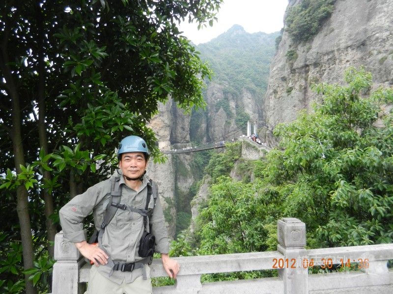 DSCN1475.jpg