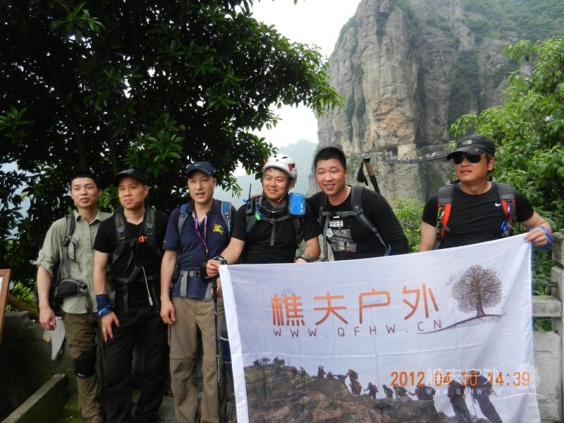 DSCN1480.jpg