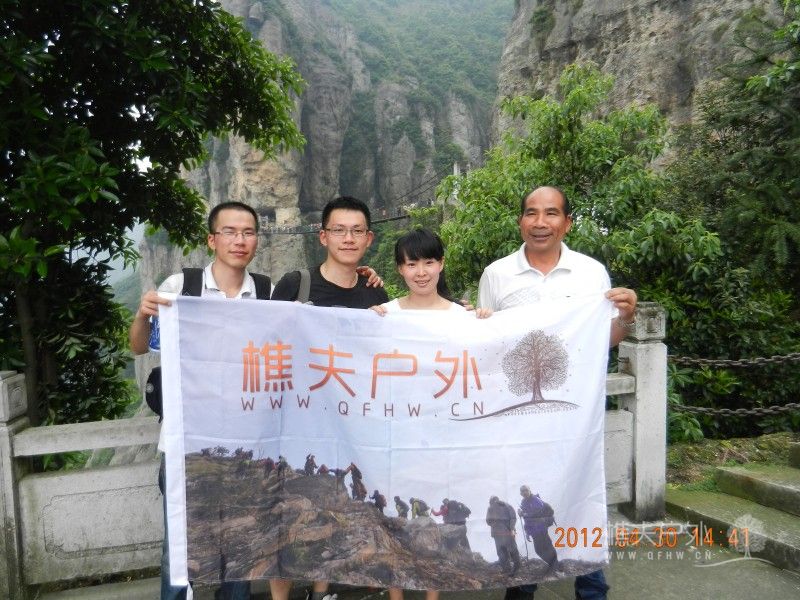 DSCN1484.jpg