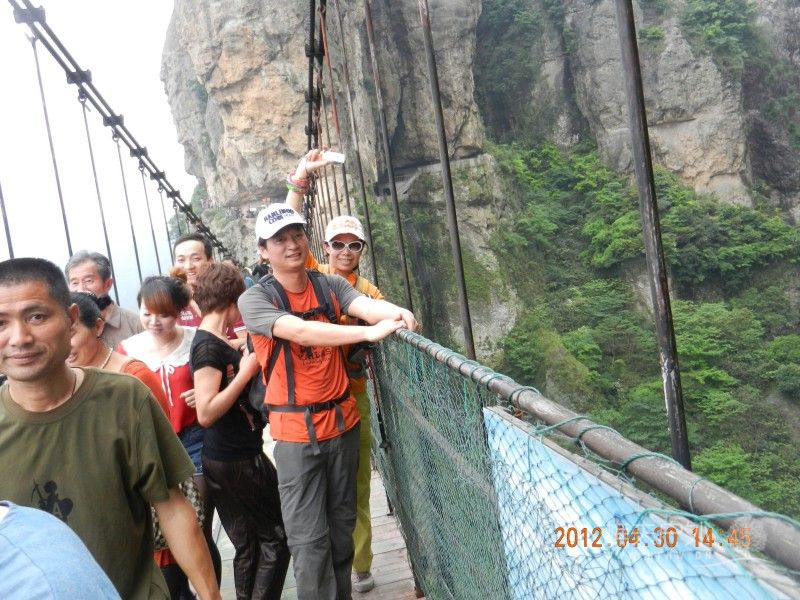 DSCN1494.jpg