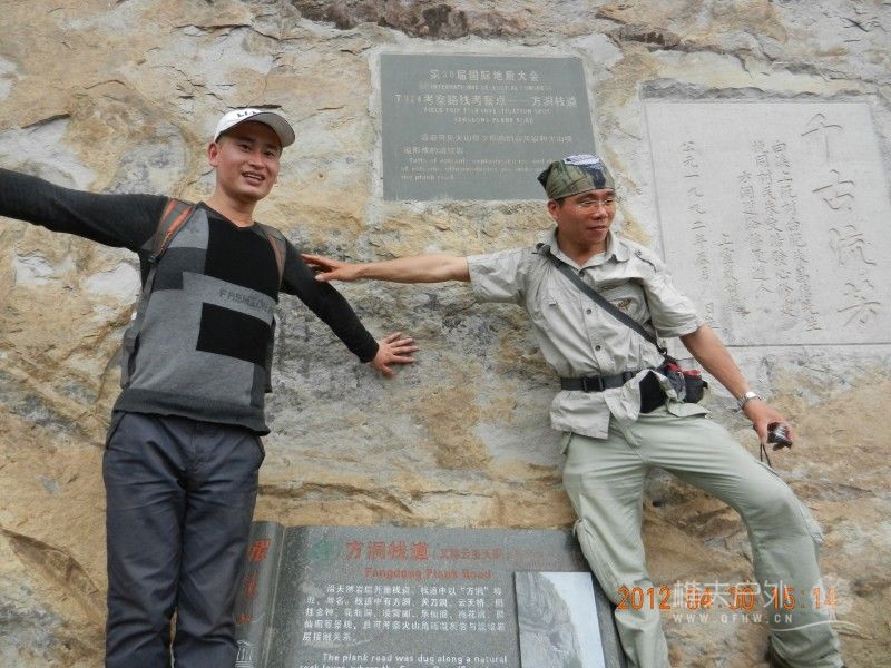 DSCN1532.jpg