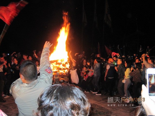 IMG_2883.jpg
