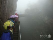 龙穿峡-琼台仙谷穿越120304