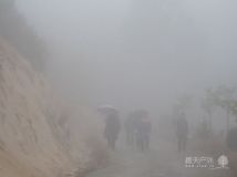 随徐霞客游天台山