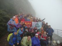 穿越官坑神仙居20120225诗仙李白