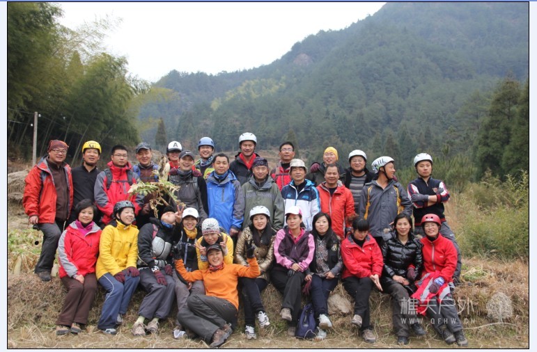 陡门峡谷.jpg