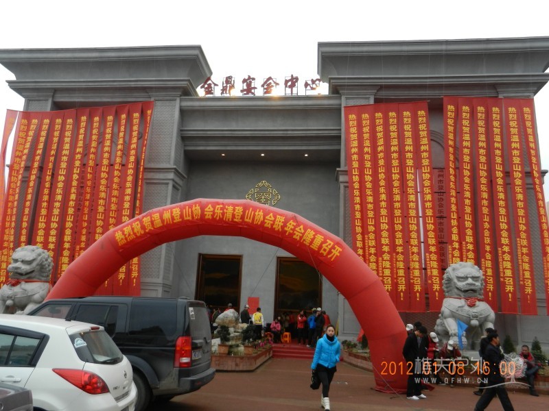 DSCN8905.jpg