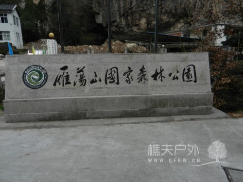 DSCN9266.JPG