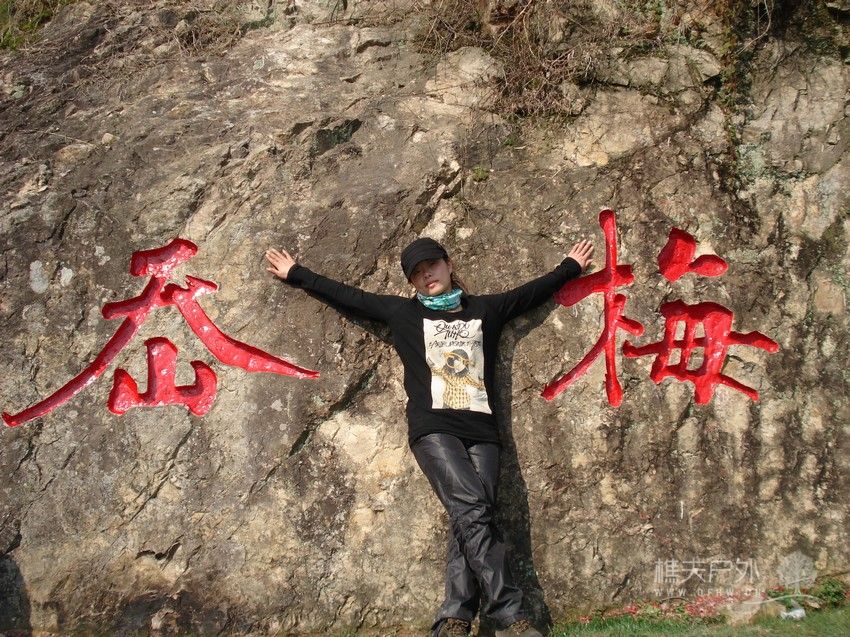 nEO_IMG_DSC03675.jpg