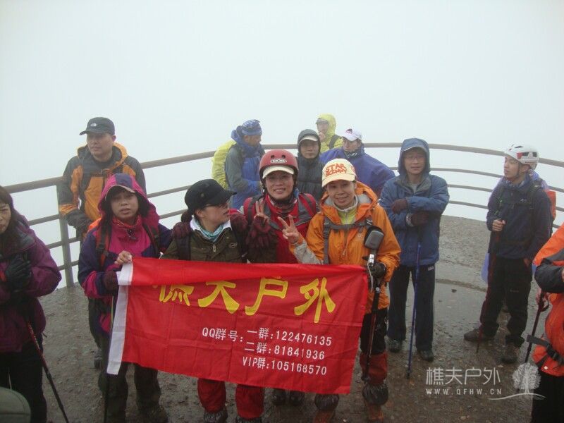 DSC05304.jpg
