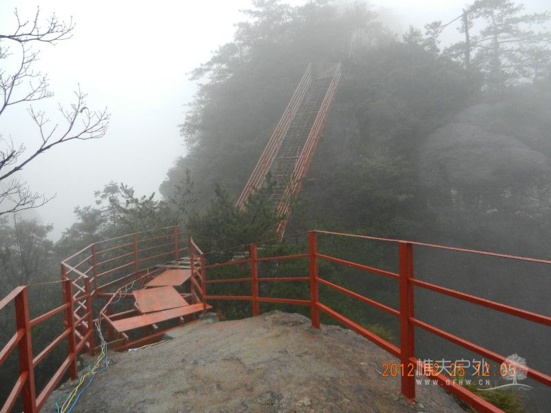 DSCN9606.jpg