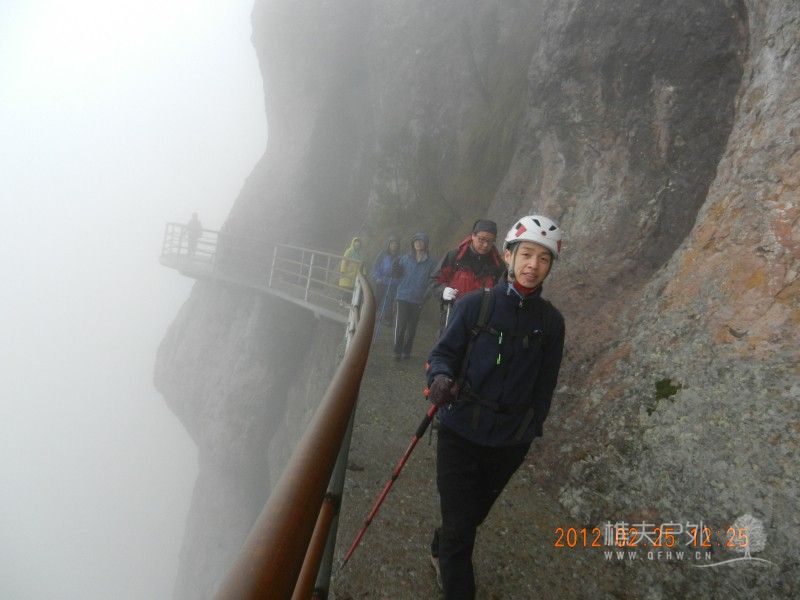 DSCN9631.jpg