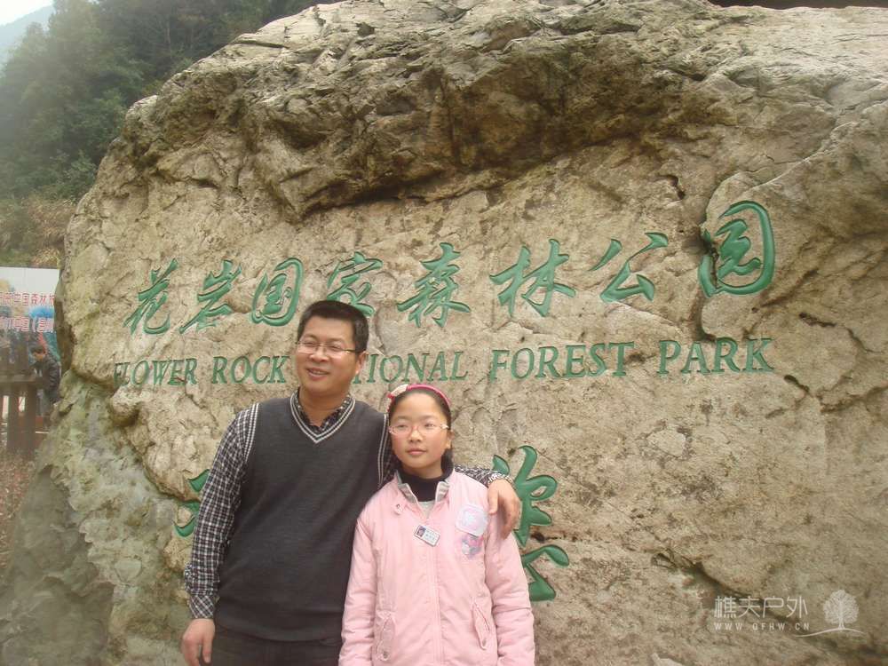 nEO_IMG_DSC08727.jpg