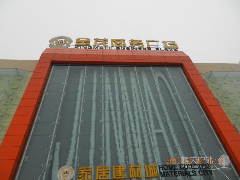 DSCN0158.jpg