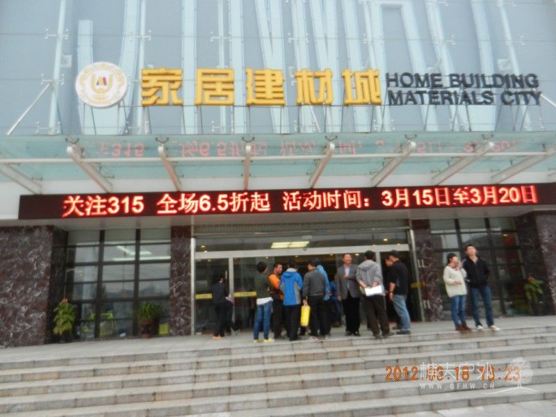 DSCN0159.jpg