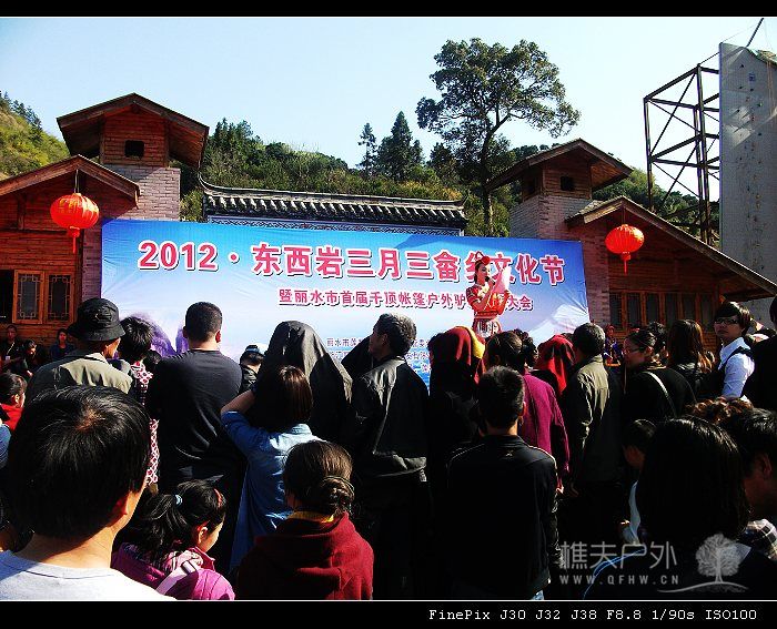 DSCF7254表演_nEO_IMG.jpg