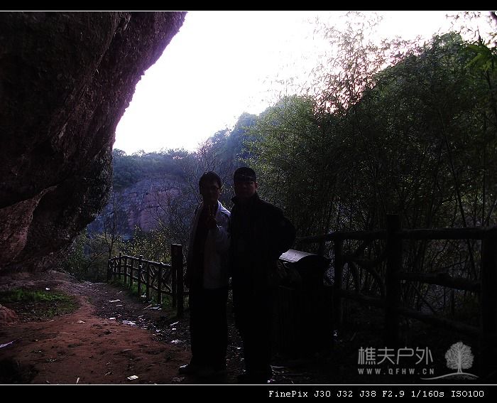 DSCF7440乐清登山协会(红岩)_nEO_IMG.jpg