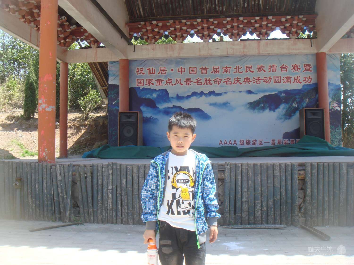 nEO_IMG_DSC09008.jpg