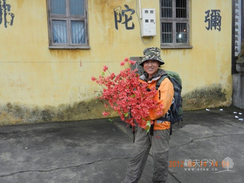 DSCN0877.jpg