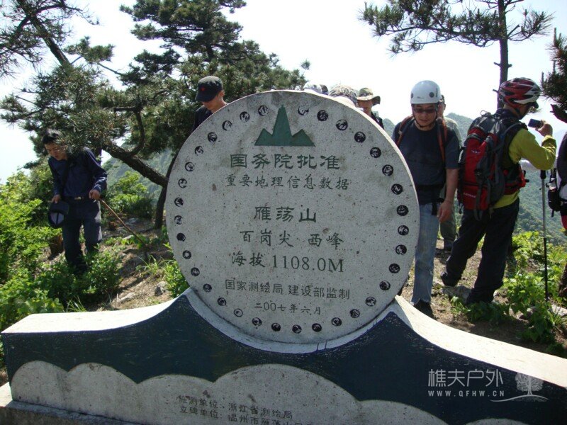 DSC07448.jpg