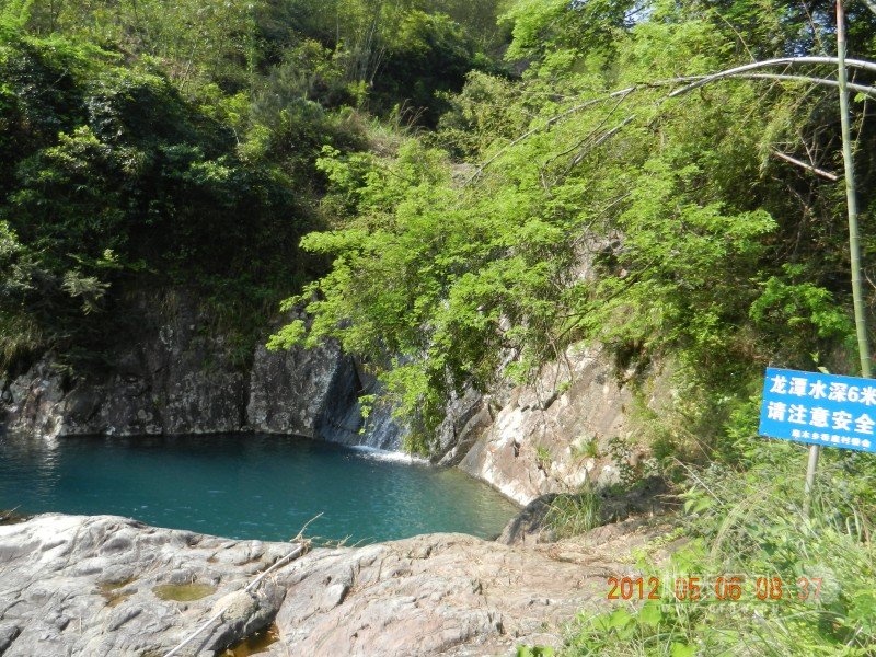 DSCN1551.jpg
