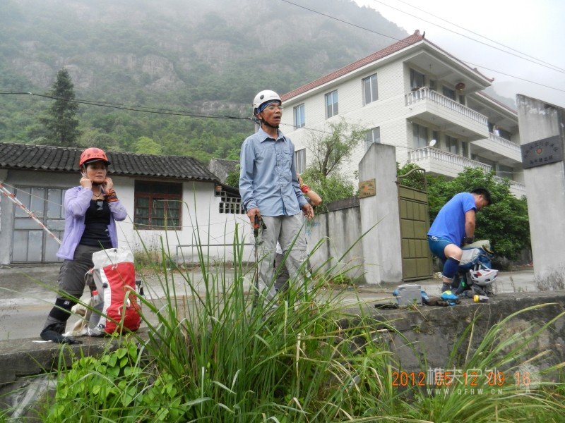 DSCN1741.jpg