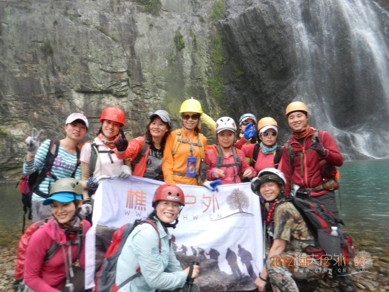 DSCN1822.jpg