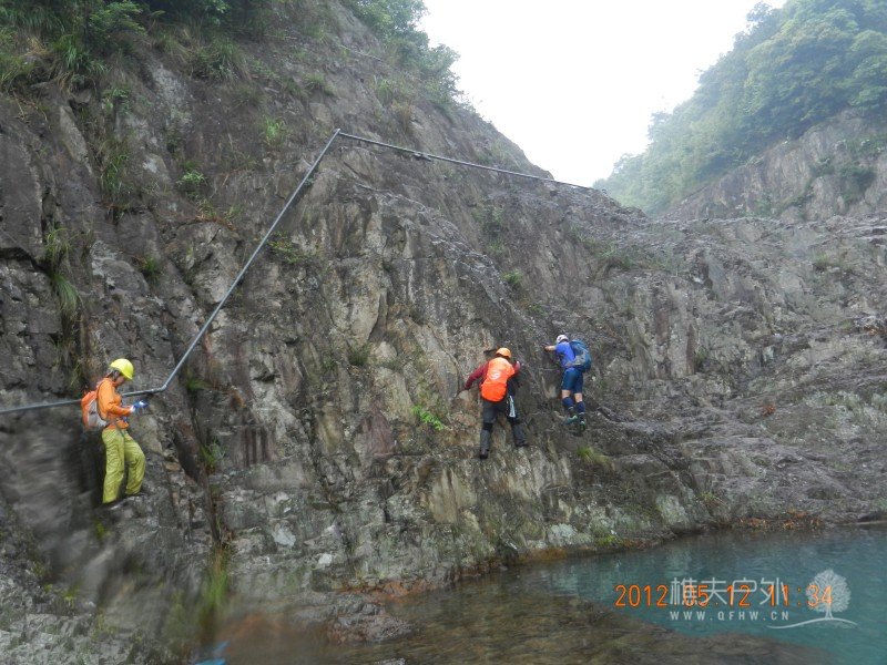 DSCN1857.jpg