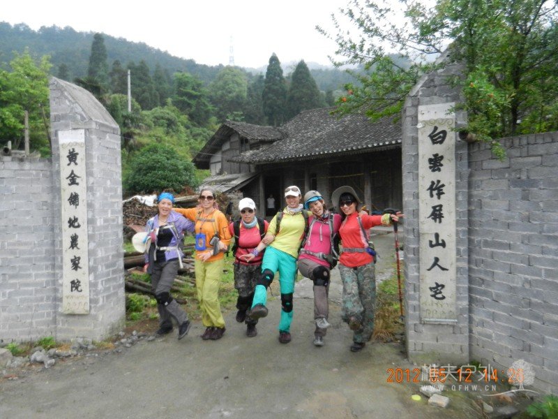DSCN1948.jpg
