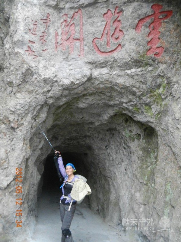 DSCN1978.jpg