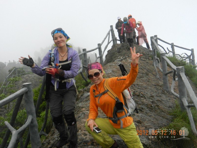 DSCN2039.jpg