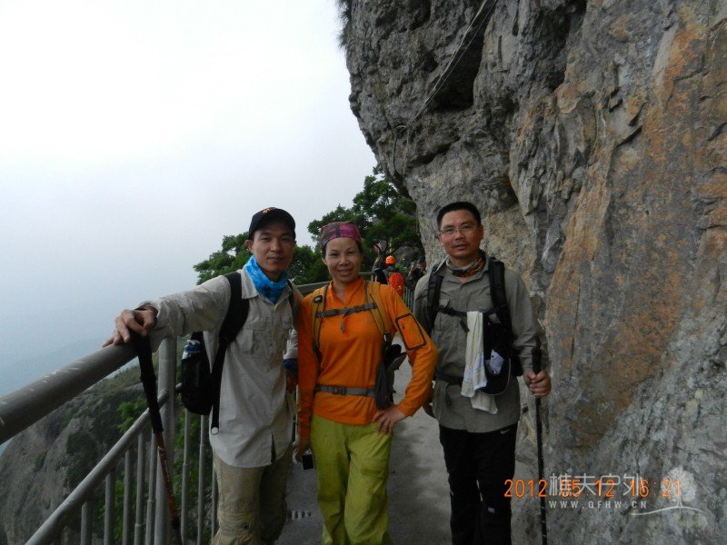 DSCN2053.jpg