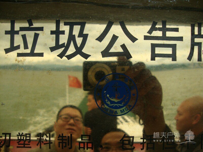 DSC08399.jpg