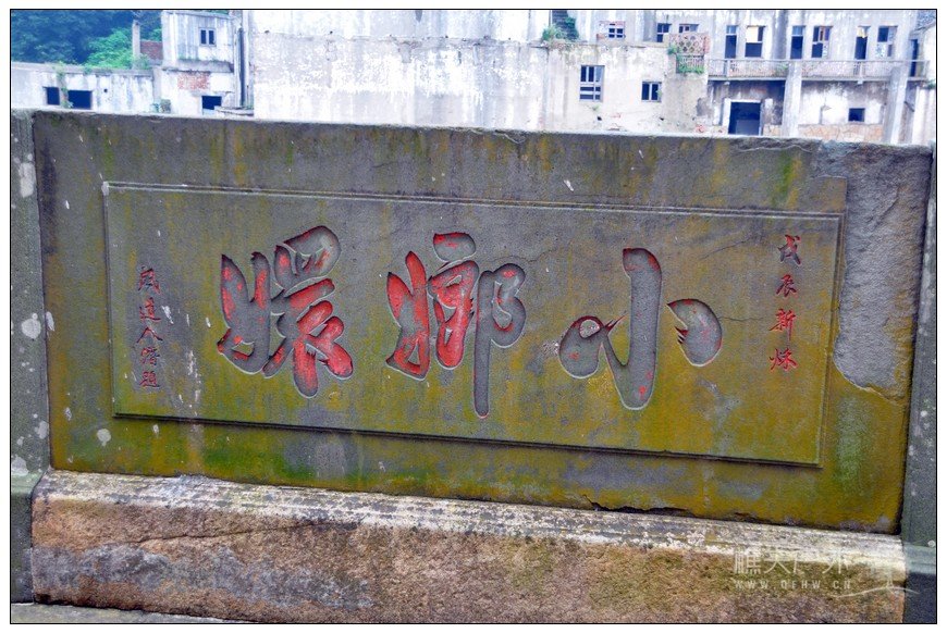 nEO_IMG_DSC_0714.jpg