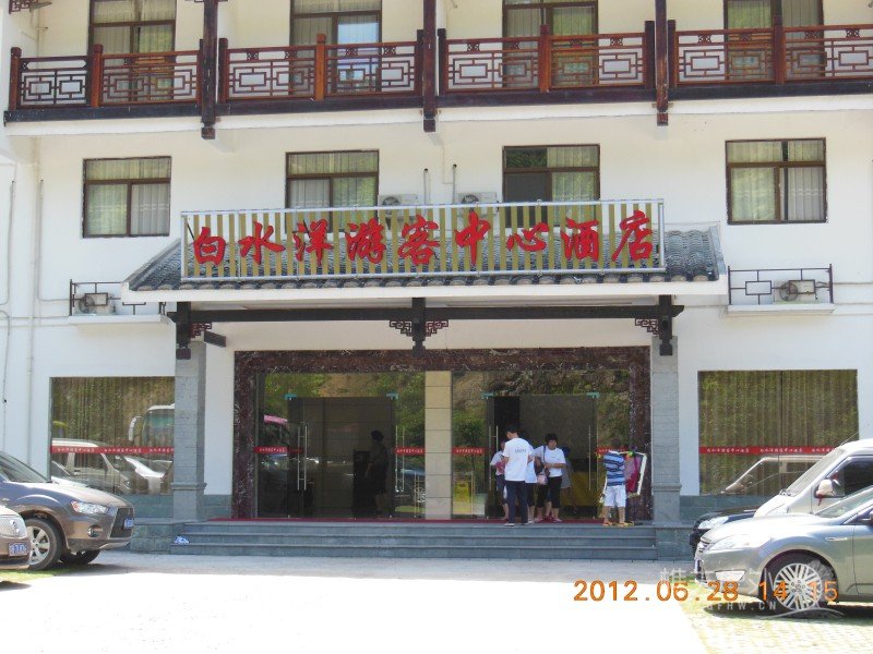 DSCN1020.jpg