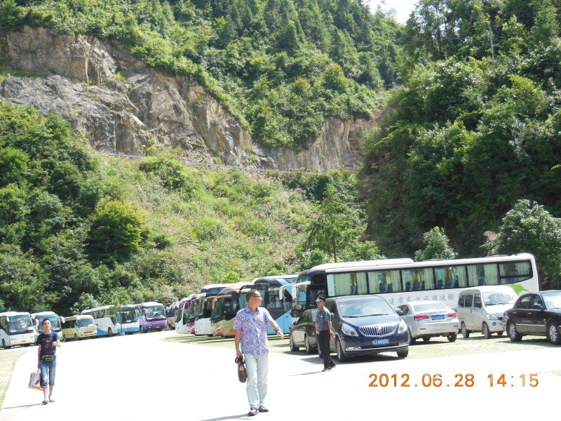 DSCN1021.jpg
