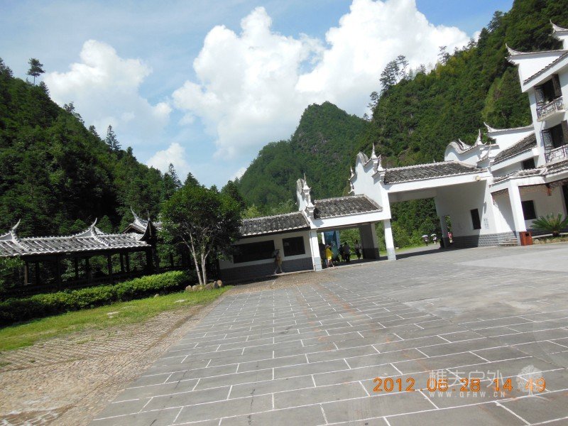 DSCN1024.jpg