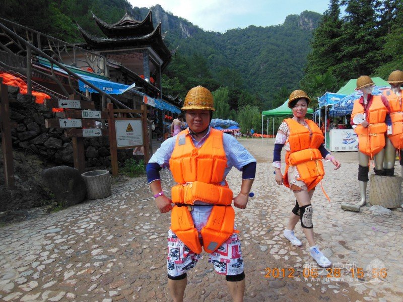 DSCN1093.jpg