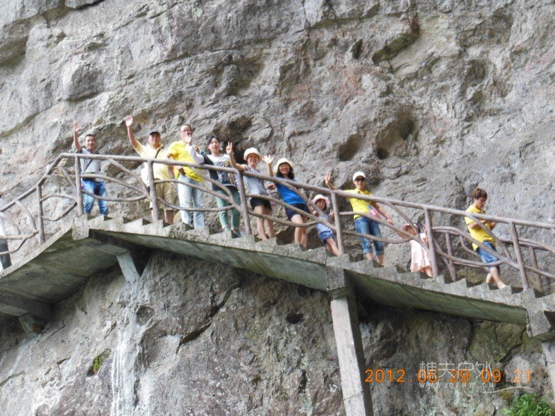 DSCN1161.jpg