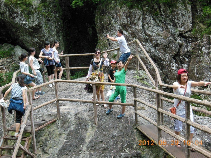 DSCN1206.jpg