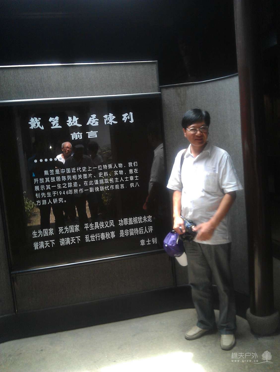 nEO_IMG_IMAG0123.jpg
