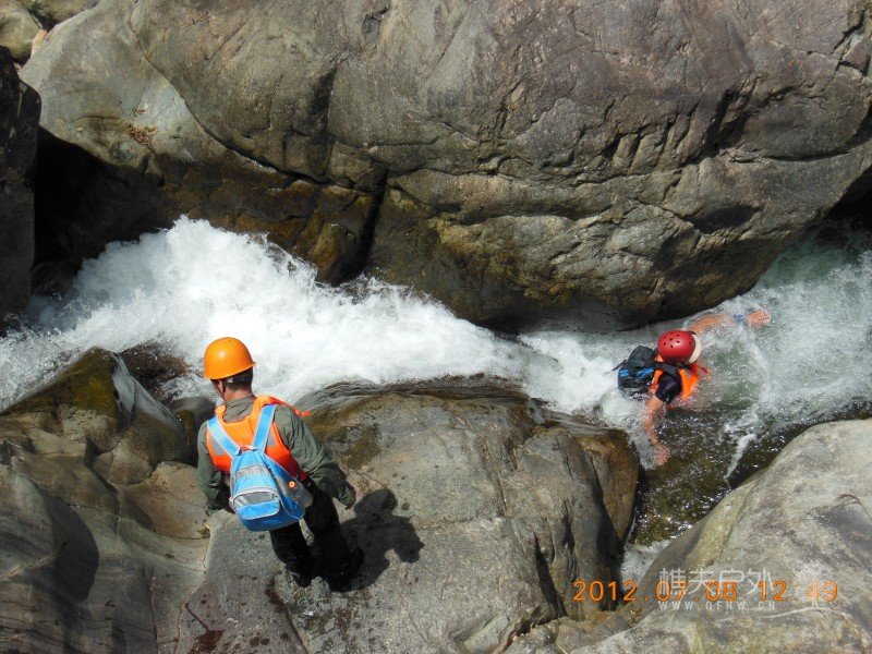 DSCN1420.jpg